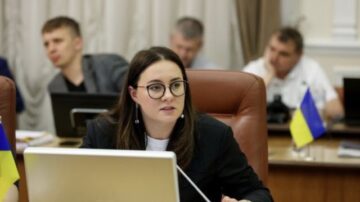 Die Ukraine startet das Lithiumprojekt „Dobra“ – ein erster Schritt zur Umsetzung des Rohstoffabkommens mit den USA, berichtet die New York Times.