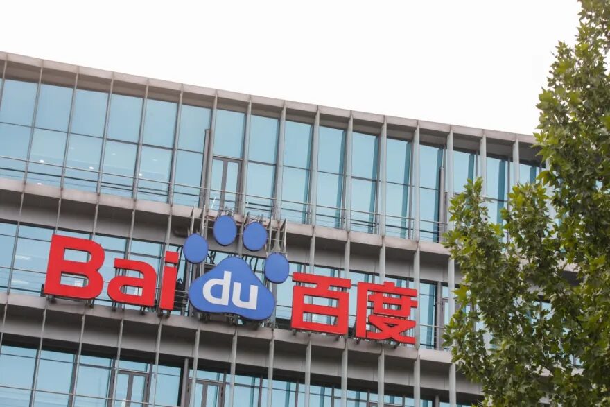Baidu plant Robotaxis für Schweizer Randregionen – erste Fahrten ab 2026 mit lokalen Partnern