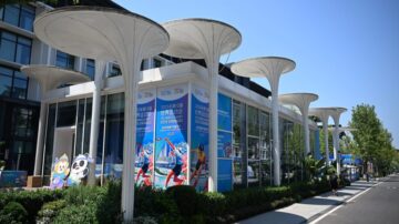 Die 12. World Games 2025 in Chengdu: Ein Blick auf das größte Multisportevent in Asien