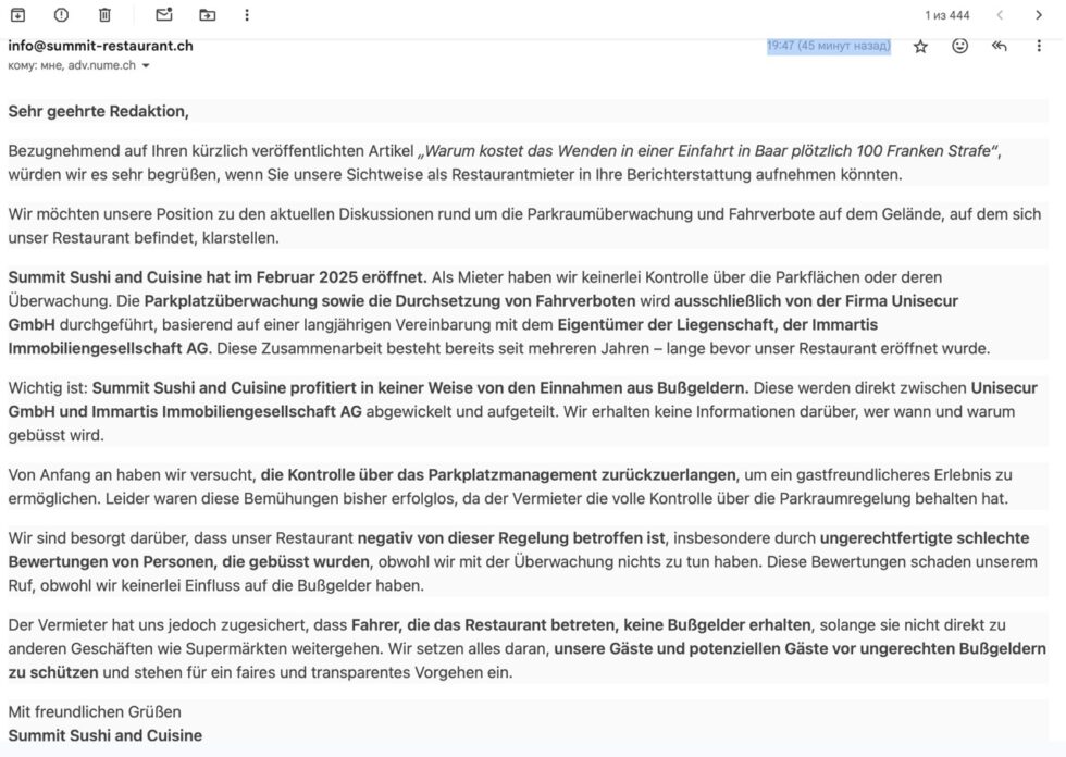 „Die Bussen sind nicht unser Geschäft“ – Restaurant in Baar reagiert auf Parkstrafen