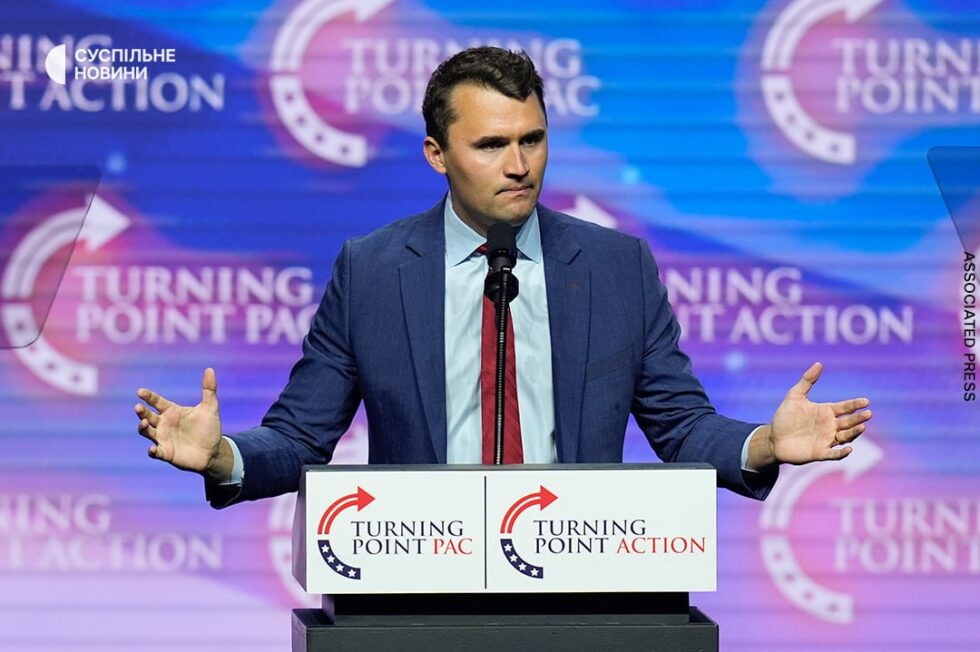 Der konservative Aktivist Charlie Kirk wurde nach einer Schießerei in Utah getötet. Trump reagiert mit bewegenden Worten. Renewz berichtet mit Details.