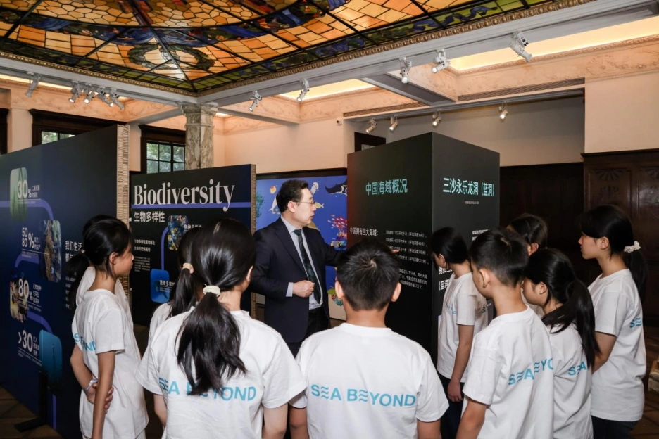 Wie Prada in Shanghai das Meer lehrt – das Projekt Sea Beyond verbindet Luxus, Wissenschaft und Nachhaltigkeit
