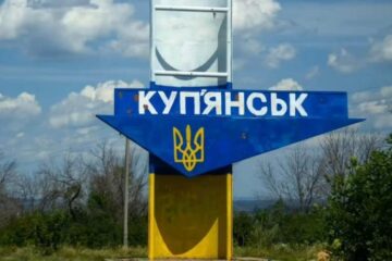 Kupjansk in der Region Charkiw steht erneut im Zentrum des Krieges: Wegen intensiver russischer Angriffe ordnete die Ukraine die Evakuierung von Dörfern an.