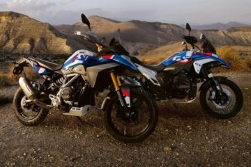 Die BMW F 450 GS (ab CHF 7'660) ist die neue A2-GS f&uuml;r die Schweiz. 48 PS, ERC-Kupplung. Specs und Details zur Markteinf&uuml;hrung in Z&uuml;rich und den Alpen.